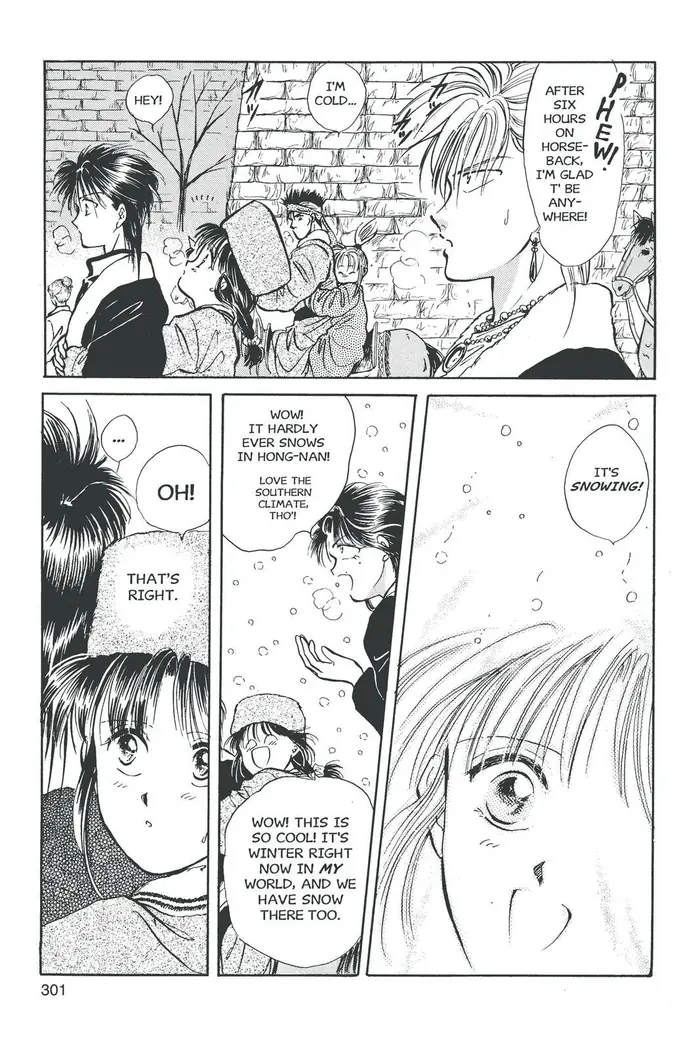 Fushigi Yuugi Chapter 46 image 03_optimized